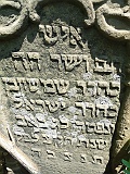 Bedevlya-tombstone-007