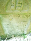 Bedevlya-tombstone-081