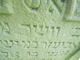 Bedevlya-tombstone-105