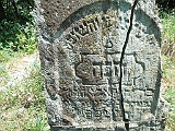 Bedevlya-tombstone-180