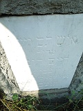 Bila-Tserkva-1-tombstone-06