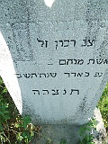 Bila-Tserkva-1-tombstone-17