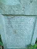 Bila-Tserkva-2-tombstone-26