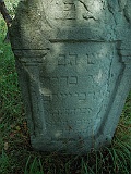 Bila-Tserkva-2-tombstone-31