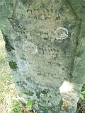 Bila-Tserkva-2-tombstone-32