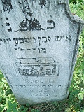 Bila-Tserkva-2-tombstone-49