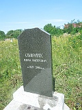 Bushtyno-tombstone-094