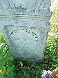 Bushtyno-tombstone-126