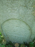 Bushtyno-tombstone-139