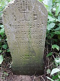 Chomonin-tombstone-renamed-40