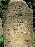 Chornotysiv-tombstone-025