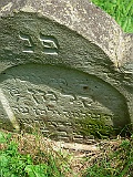 Chornotysiv-tombstone-081