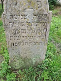Chornyi Potik-Vynohradivskiy-tombstone-17