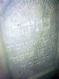 Danylovo-tombstone-10