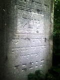 Danylovo-tombstone-17