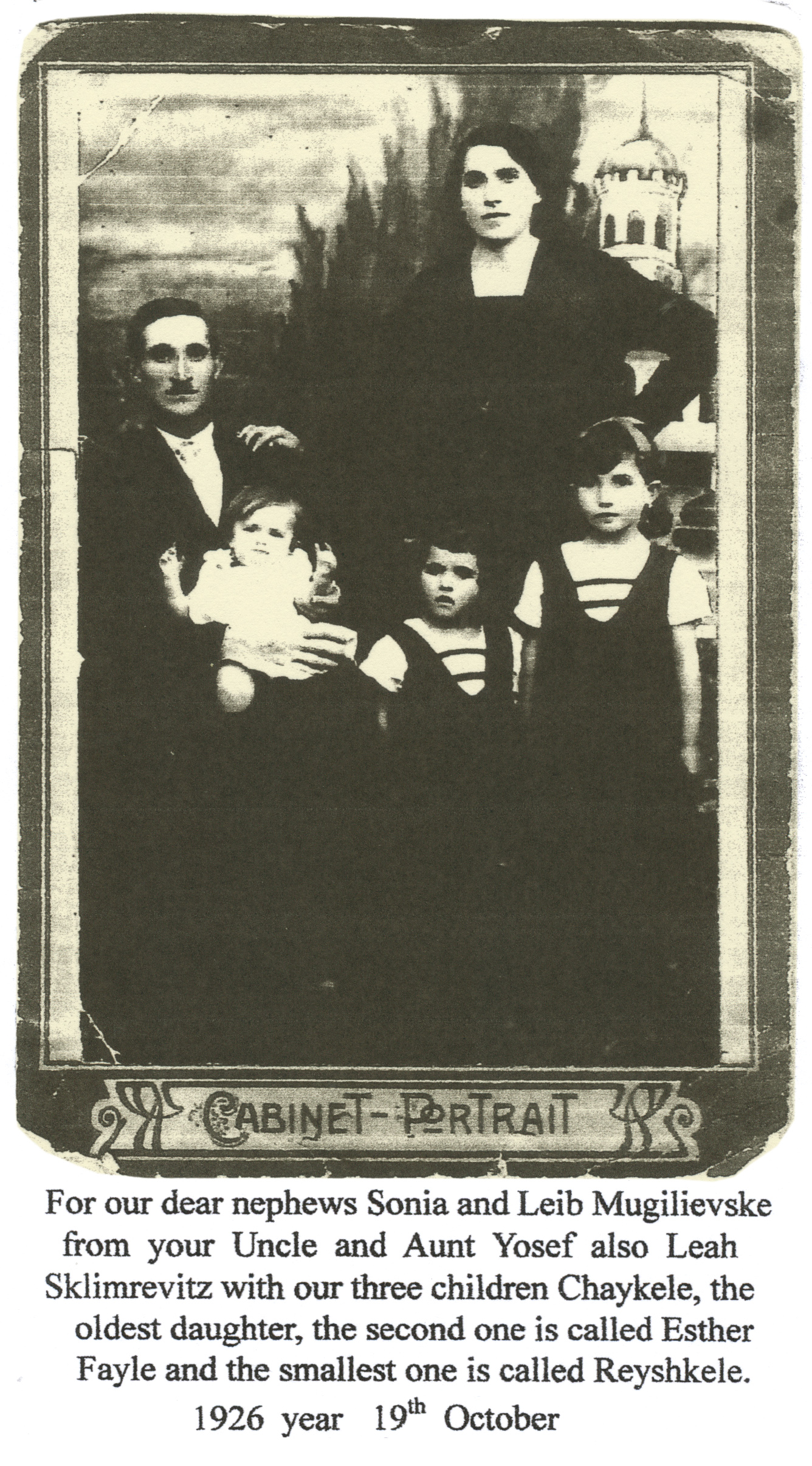 Yosef Sklar family 1926
