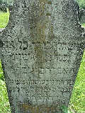 Dovhe-Cemetery-stone-008