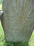 Dovhe-Cemetery-stone-047