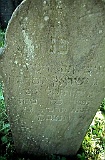Dovhe-Cemetery-stone-106