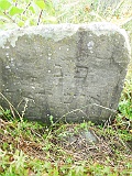 Drahavo-tombstone-013