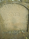 Drahavo-tombstone-072