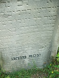 Drahavo-tombstone-079
