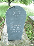 Drahavo-tombstone-091