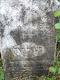Drahavo-tombstone-105