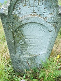 Drahavo-tombstone-118