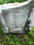 Drahavo-tombstone-120