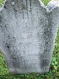 Drahavo-tombstone-123