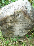 Drahavo-tombstone-139