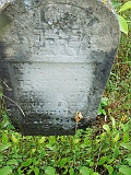 Drahavo-tombstone-188