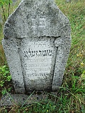 Drahavo-tombstone-219