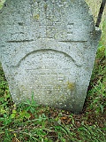 Drahavo-tombstone-228