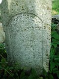 Dubove-tombstone-025