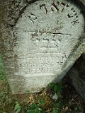 Dubove-tombstone-055