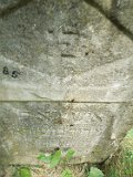 Dubove-tombstone-056