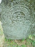 Dubove-tombstone-079