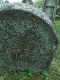 Dubove-tombstone-080