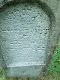 Dubove-tombstone-105
