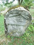 Dubove-tombstone-107