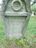 Dubove-tombstone-108