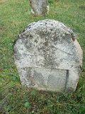 Dubove-tombstone-139