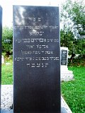 Dubove-tombstone-156