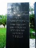 Dubove-tombstone-157