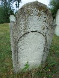Dubove-tombstone-199