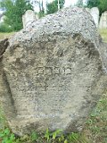Dubove-tombstone-201