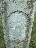 Dubove-tombstone-215