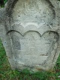 Dubove-tombstone-227